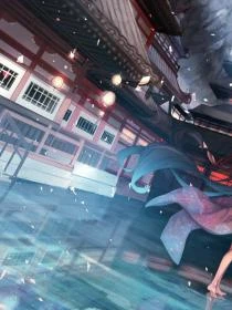 思沅