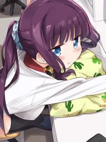 一枕槐安