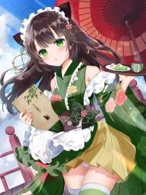 偽名媛混圈法則【完結】