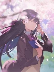 重新之三殿下【完結】