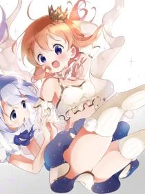 信息素說我們不可能【完結+番外】
