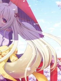 無意為之【完結】