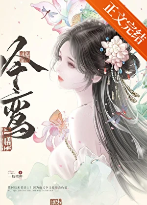 吟鸞
