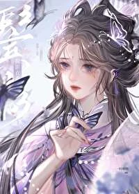 鬢影衣香