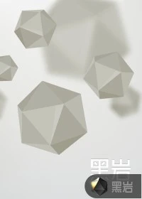 天機詭算