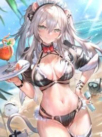 白晝之下