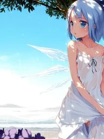 墮落