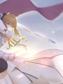掉價