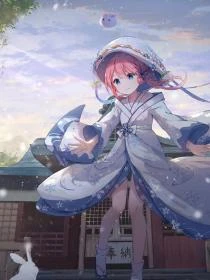 第三種花期