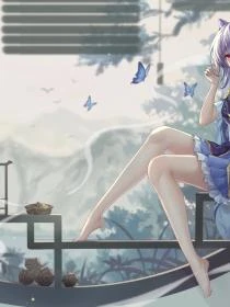 蟲族之天生一對【完結】