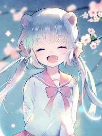 我見銀河【完結+番外】