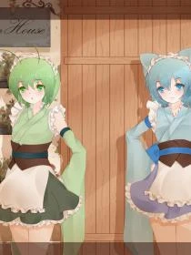 我真有一個全球旅行系統【完結】