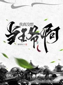劍飲不知醉