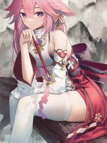 山鬼花錢和心臟