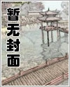 死神開局,我有萬界角色模板