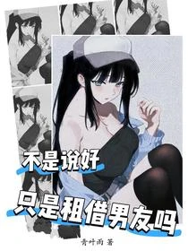 海王求生指南