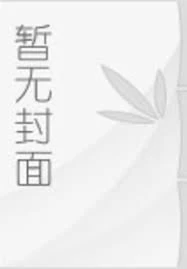 誰說我做的魔法卡牌有問題?