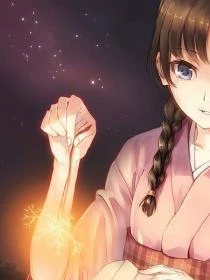 假戲真做[娛樂圈]【完結】