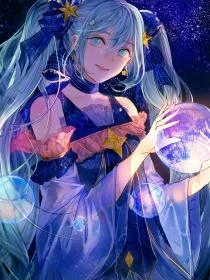 穿越嫡女有空間:開局搬空尚書府