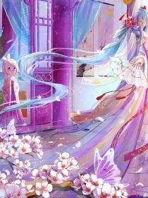 42. 我變成了老公體內的病毒