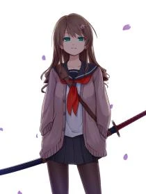 高興