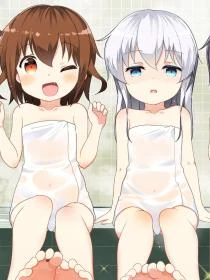揪尾【完結】