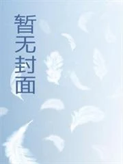 戰錘:向虛空領主致敬!
