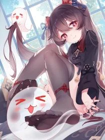 閃婚老公,婚前不熟婚後猛親