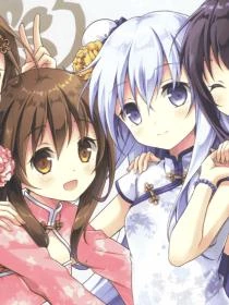 安秋