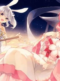 [排球少年同人] 和宮雙子的穩定三角形【完結】